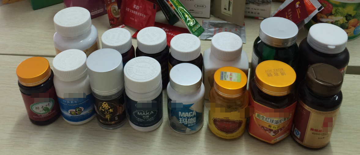 QQ图片20161109140337