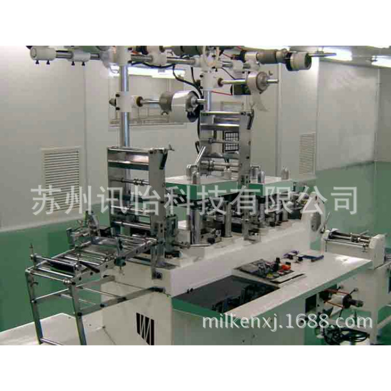 苏州昆山上海fasson 320*488MM不干胶无尘净化标签彩印厂分纸机是