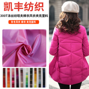 ������ӡ��đ��300T��z����q���L�A�������������ω��⹤ˇ