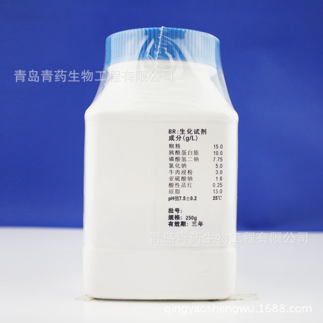 ��������������֬ HB6272 �ൺ������ҩ������