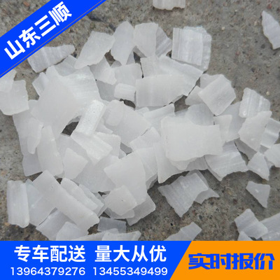 Shandong Inner Mongolia ingenic Caustic solid Sodium hydroxide 99 Large Caustic soda english packing Caustic soda Complete vehicle zero load