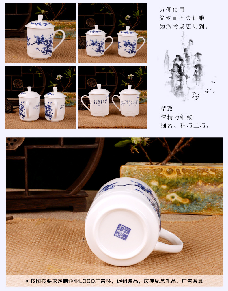 装修+模板景德镇市海格尔骨质瓷有限公司422-1616_03