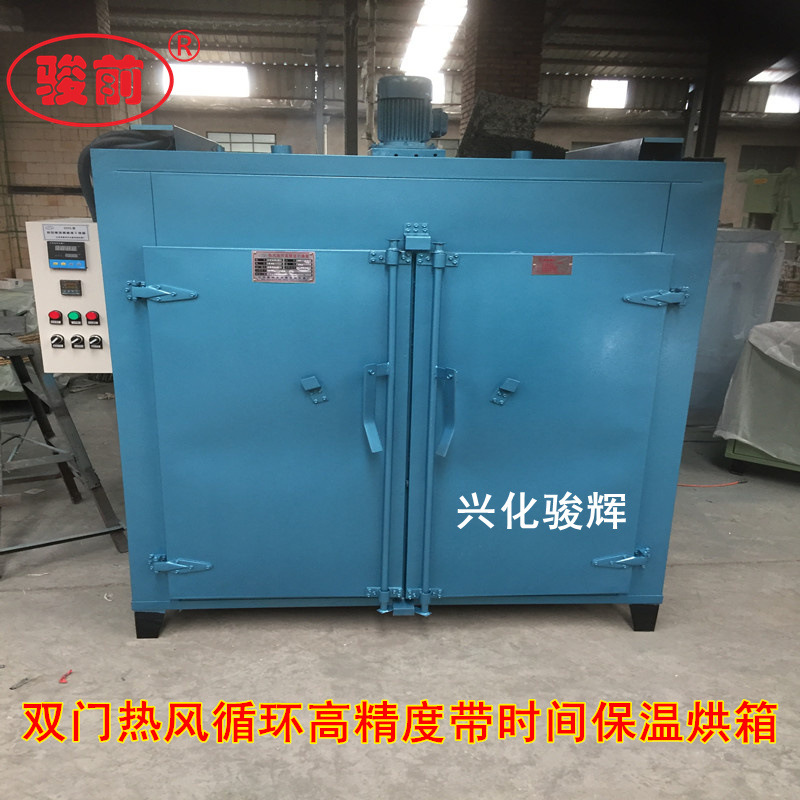 批发101-5电热鼓风温度均匀 温差小热风循环高精度干燥箱|ru