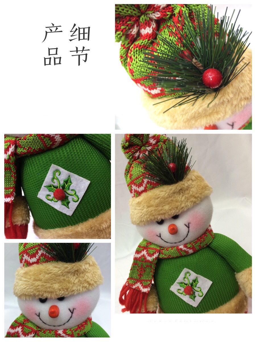 微信图片_20170331123257