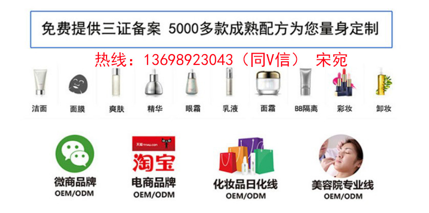 ads专业厂家tel13698923043