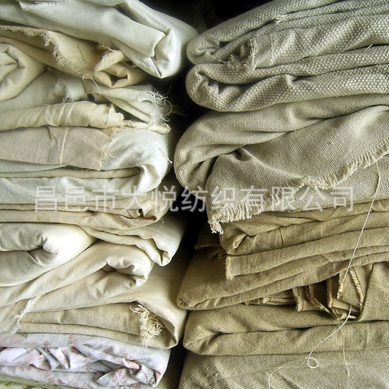 7安(盎司) 涤棉漂白帆布绣花布工业用布6安10安12安24安现货