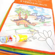 YIQU儿童宝宝布书 侏罗纪公园恐龙动物彩色学前早教学习水画布书