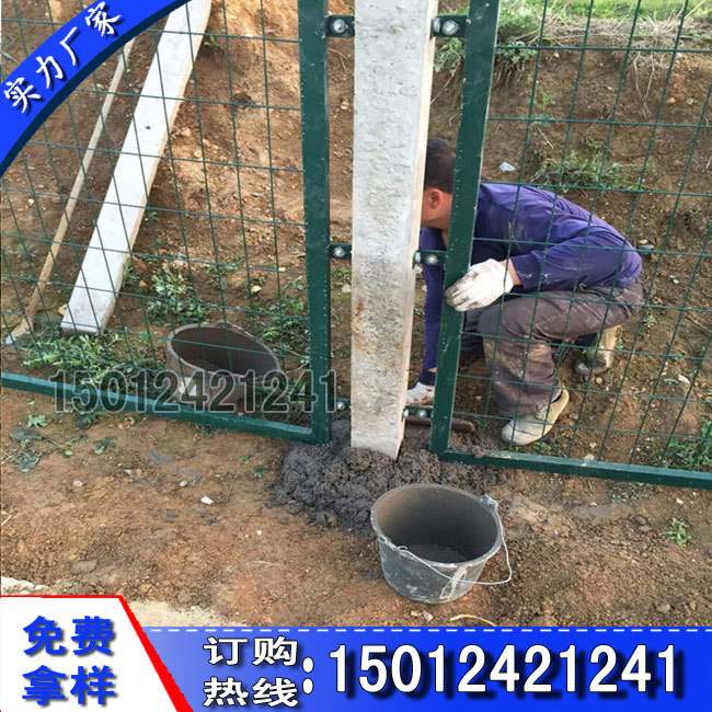 铁路护栏网09