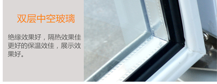 饮料展示柜细节图3