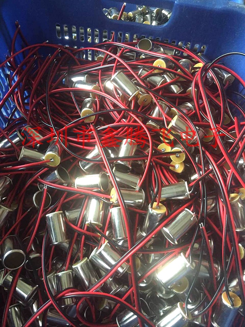 QQ图片20170218104321_副本