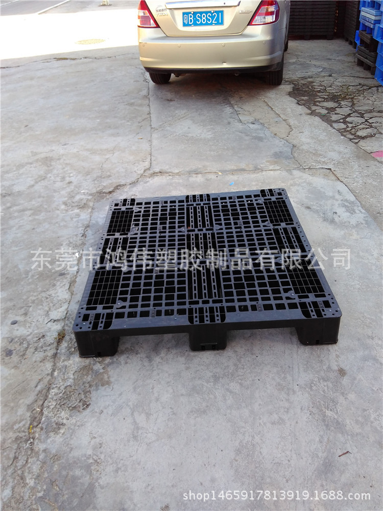 供应东莞网格塑料卡板 川字型黑色注塑托盘 电子厂内部周转栈板
