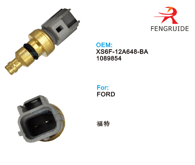温度传感器（适用车福特
