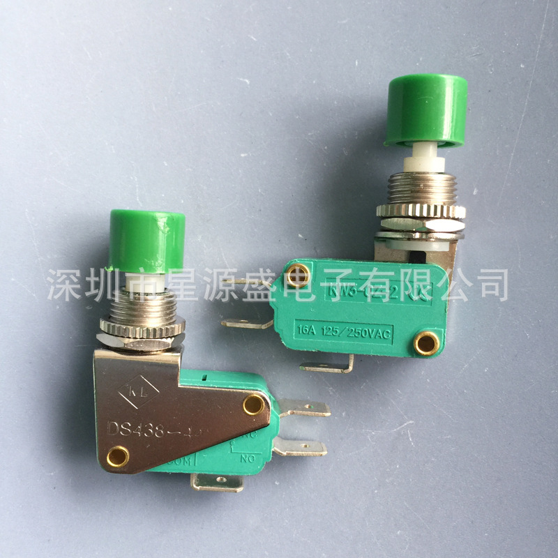 红绿按键 DS438-448 按钮开关 微动开关 16A 125/250VAC