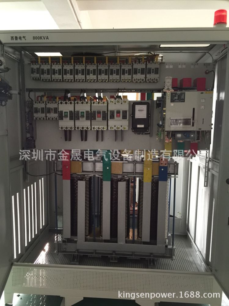金晟三相隔离变压器SG-1600KVA 大功率安全隔离电源 厂家直销 