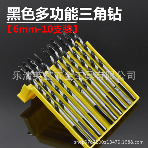 Ceramic alloy drill bit single slot multi-purpose triangular drill bit twist thread woodworking wall hole opener