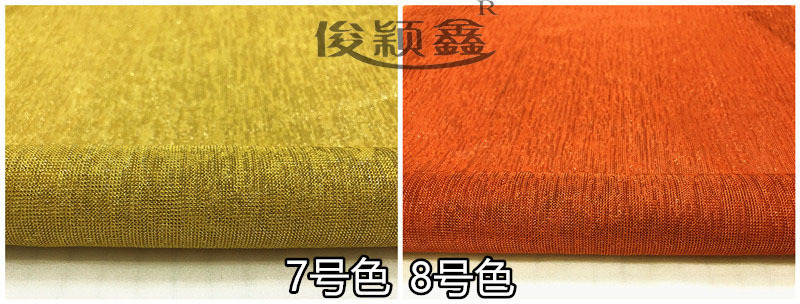 金属丝衣服怎么能变柔软