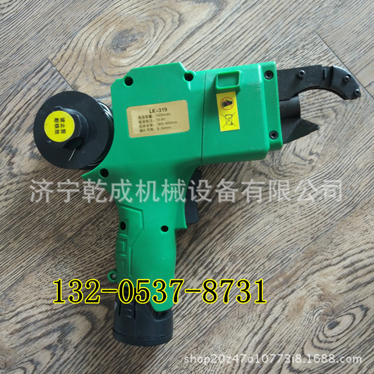 微信图片_20170817142003_副本_副本