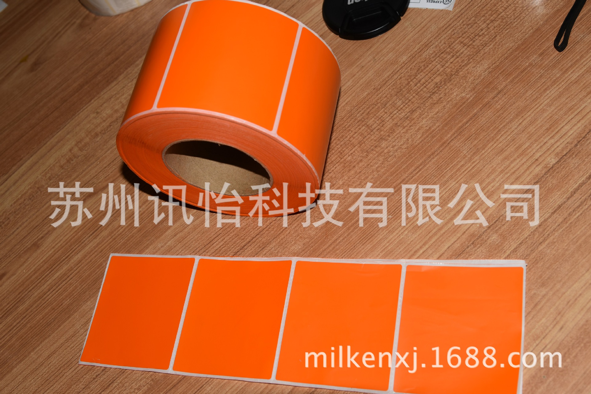 昆山fasson 90*80MM（1400/卷）/无尘室管心76/K线/1505C标签