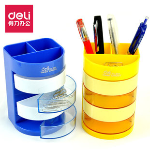 �����PͲ deli����904�PͲ �๦�܈A�ιPͲ �k���ľ��ռ{��Ʒ