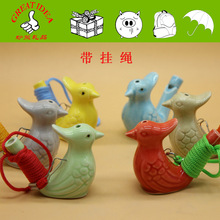 陶瓷小鸟哨子带挂绳多色可混装水鸟哨子怀古玩具口哨景区纪念品