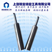 数控刀具金刚石PCD内孔车刀小径镗孔刀具 上海厂家 直销