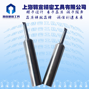 ���ص��߽���ʯPCD�ȿ�܇��С���M�׵��� �Ϻ��S�� ֱ�N