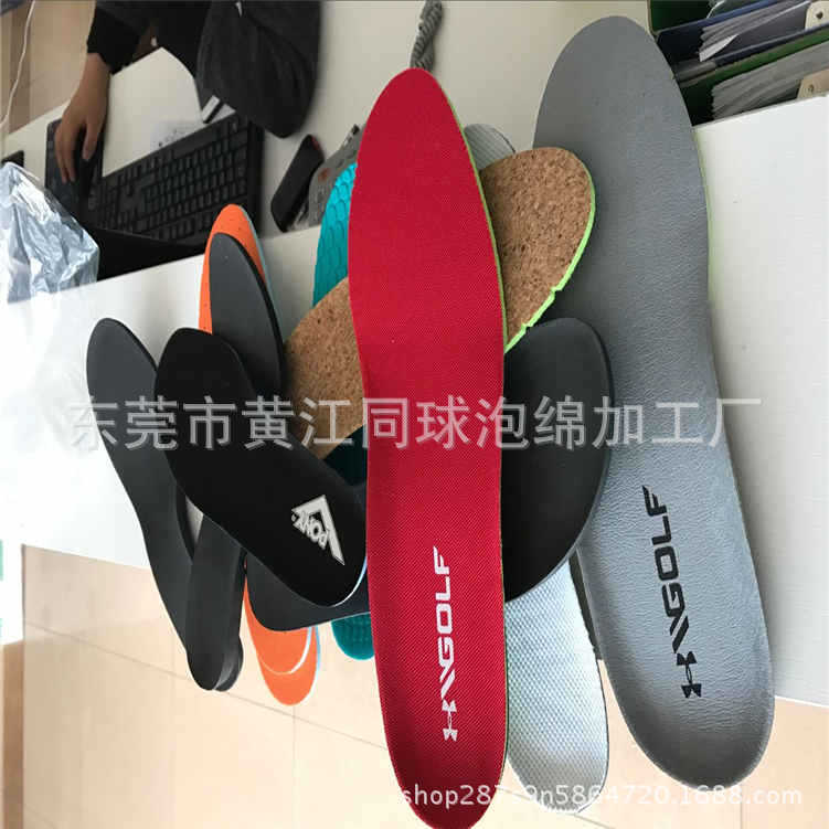 45度高弹黑色EVA一体成型 热冷压海绵鞋垫 铝模加工异形eva泡绵