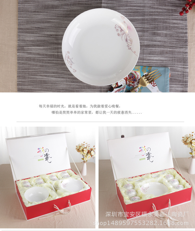 22头第二链接_15