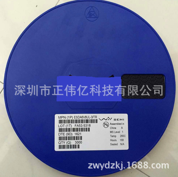 原装现货ESDA6V8UL-3/TR TVS单向静电抑制二极管 SOT23询价为准