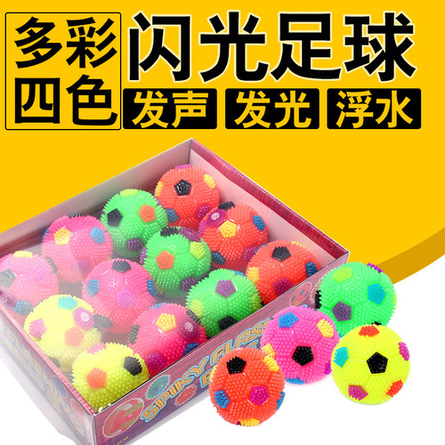 Dog toy light-emitting sound pet toy ball led spiked football bouncy ball pet training toy 7.5cm