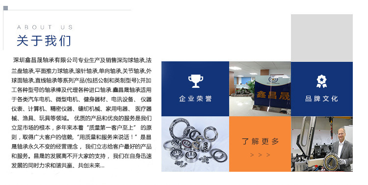 2933344380_7192250612