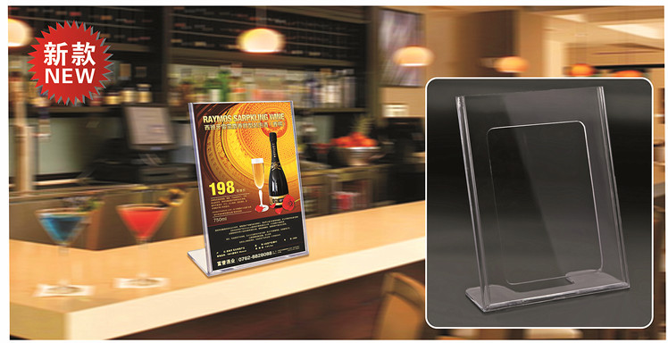 B-460-471 效果内图