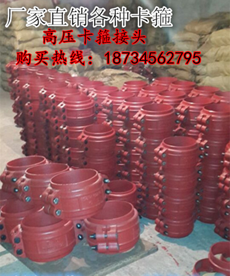3575370530_1137569435[1]_