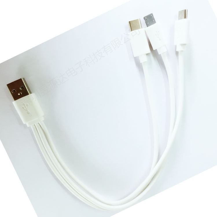 Câble adaptateur pour smartphone - Ref 3382729 Image 9