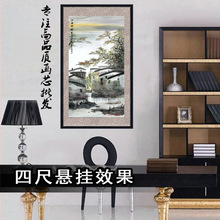 44-100 �����֮� ɽˮ��  ����ˮ�l ���P�Q���b߷��残о���l