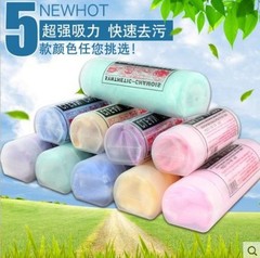 Large plastic box filled with deer skin towels, gift multi-purpose car wash and dry, large bucket absorbent hair dryer 66*43