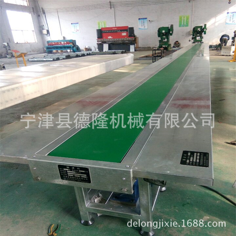 德隆厂家供应皮带输送机万向球输送机不锈钢转弯输送机可加工