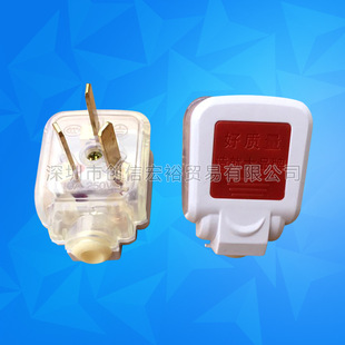 �S��ֱ�N�Դ���^ xzd-270һ�w�������~10A�������O�Դ���^