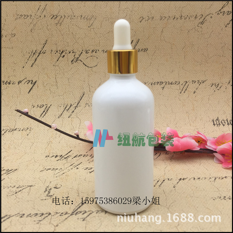 【加工喷涂】50ml100ml 化妆品瓶 原液瓶 调配分装瓶精油瓶滴管头