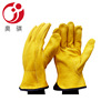 customized cowhide Riding glove have cash less than that is registered in the accounts outdoors motion gardening Stab prevention glove carry Labor insurance glove Daily Full leather