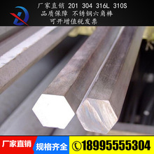 304/316���P����ǰ� �A�� ��߅�ΰ� ����䓰� ������ ���������