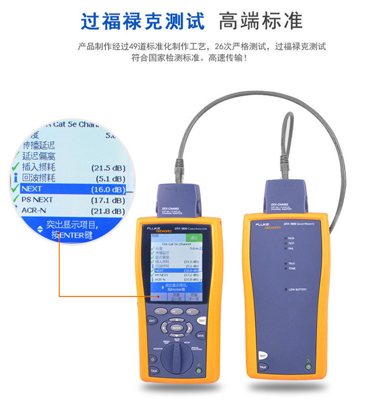 广东海康电线电缆有限公司