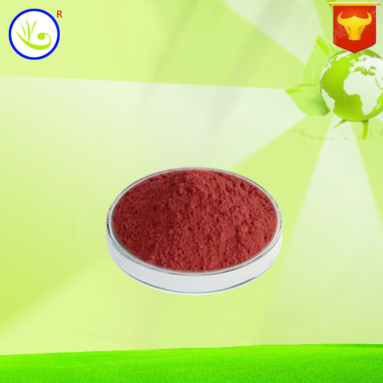 供应批发 长期销售 食品级 苋菜红 质量保障 1kg起订 量大优惠