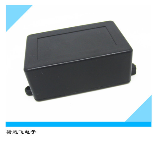继电器模块配套黑色外壳 盒 各种模块外壳　70*45*30MM外壳 盒子