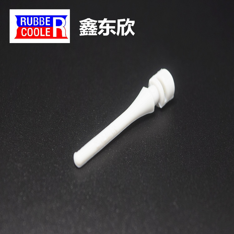 鑫东欣工业配件专用橡胶减震长拉钉风扇机箱用防震胶钉橡胶钉批发-阿里巴巴