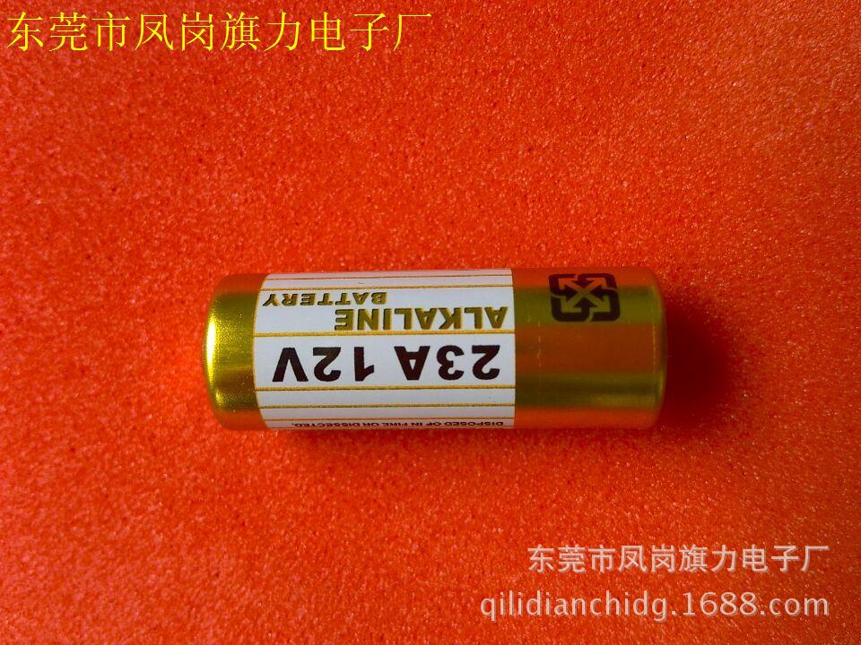 813D79A1953D8BF6698623983890A6