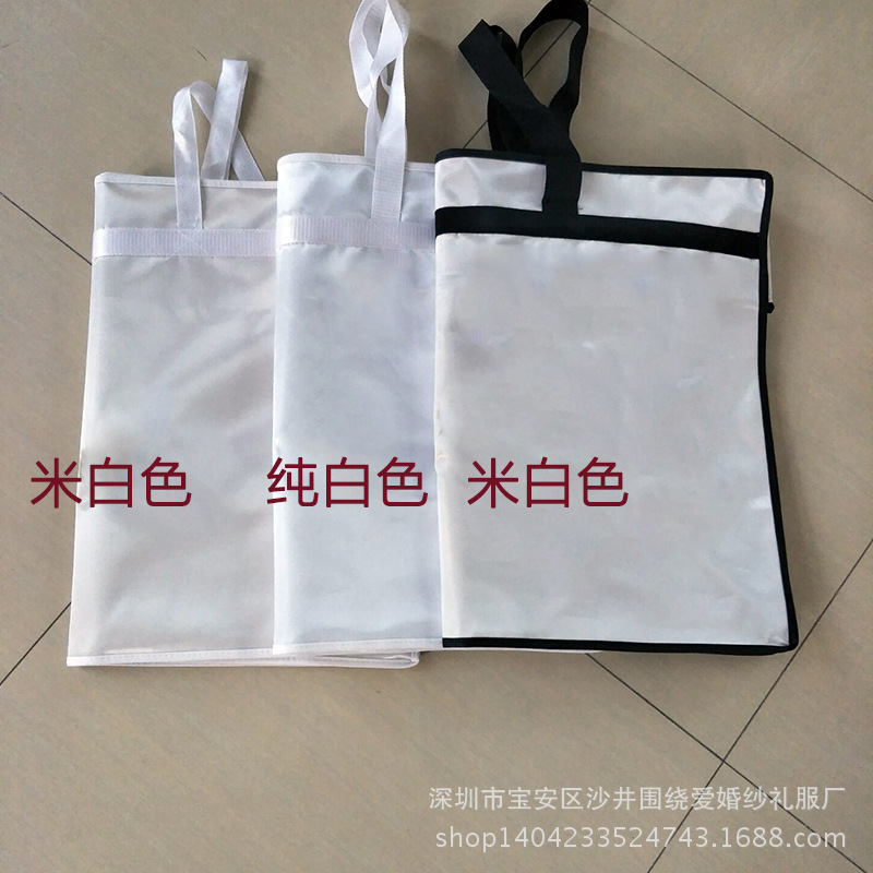 QQ图片20170627220145