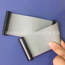 �S�ҹ���IDC�ž����ž�2.54�g��IDC40P��UL2651FC2X20P���Է־�