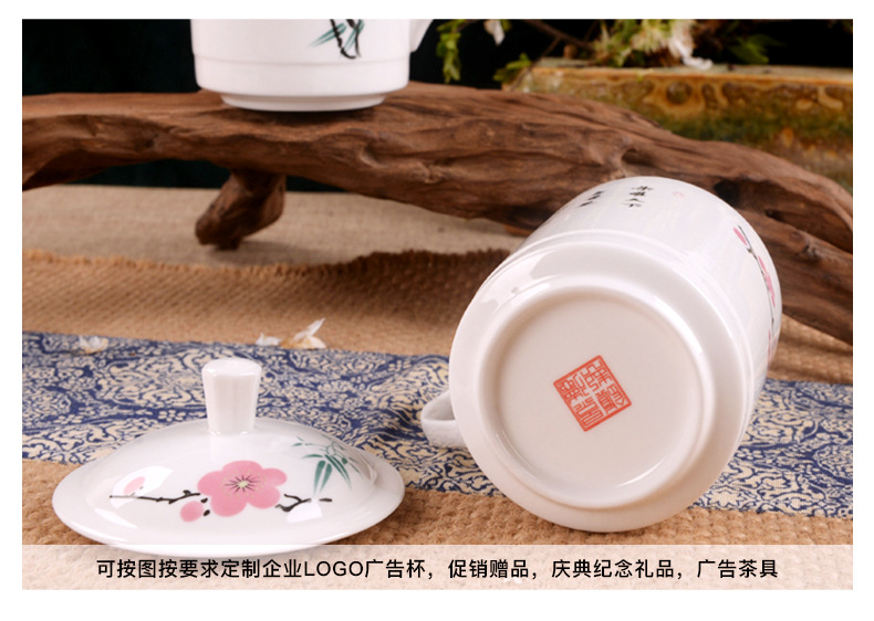 景德镇市海格尔骨质瓷有限公司422-1616-副本_05