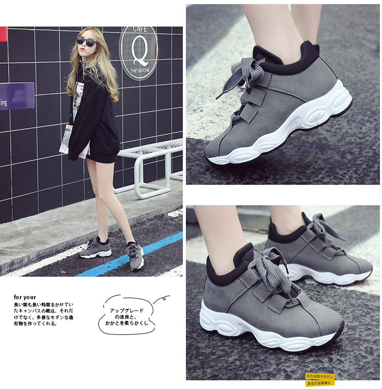 Baskets femme en Daim - Ref 3420924 Image 15